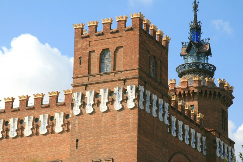 Замок трех Драконов